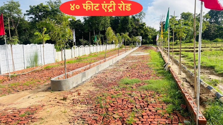 Garden, sarsawan  1000 Sq.Ft. Plot In Sarsawan Lucknow 8068122
