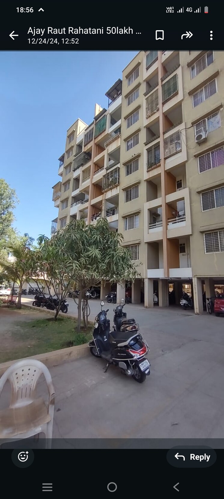Exterior View, vardhaman-aangan 1 Bedroom 710 Sq.Ft. Apartment In Rahatani Pune 8068942