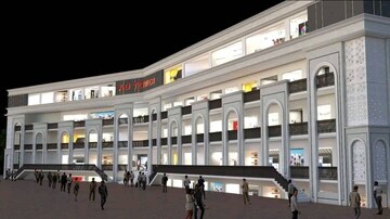  Showroom – Exterior View View at Pallavpuram - for Sale