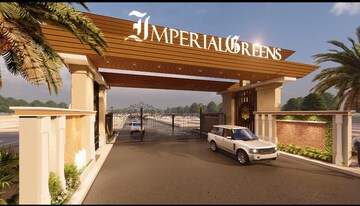  Plot – Exterior View View at Khandwa Road - for Sale