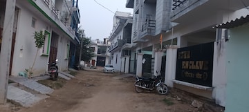  Plot For Sale in Wazirganj