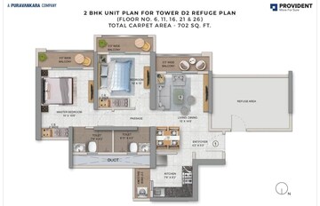 Floor Plan in 1 BHK Apartment at Provident Palmvista, Daighar Gaon – for Sale