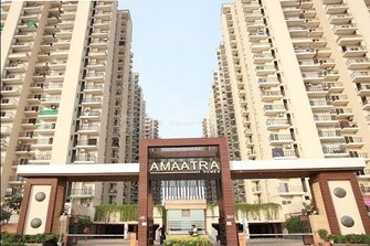 2.5 BHK Apartment For Resale in Amaatra Homes Noida Ext Sector 10 Greater Noida  8070272