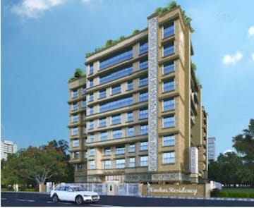 3 BHK Apartment For Resale in Navkar Residency Bibvewadi Bibwewadi Pune  8070411