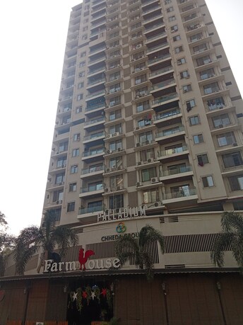 2 BHK Apartment For Rent in Chheda Palladium Borivali West Mumbai  8070966