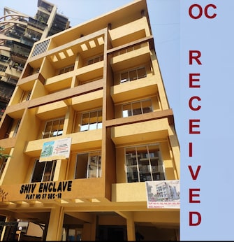 1 BHK Apartment For Resale in Shiv Enclave Kharghar Kharghar Navi Mumbai  8071030