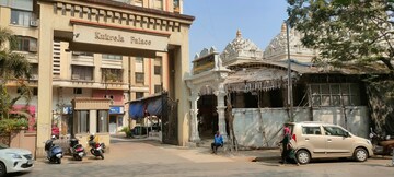 5 BHK Apartment – Exterior View View at Kukreja Palace, Ghatkopar East - for Sale