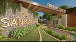 1500 Sq.Ft. Plot in The Riyasat Sankalp