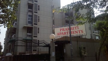 3 BHK Apartment For Sale in Sector 6, Dwarka