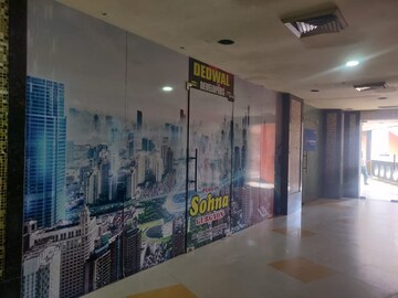 Commercial Office Space 1200 Sq.Ft. For Rent in Sector 49 Gurgaon  8072106