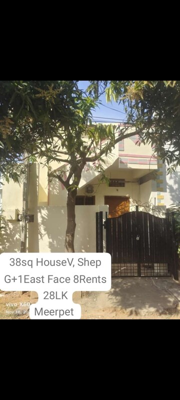 1 BHK Independent House For Sale in Meerpet