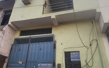 Industrial Plot For Sale in Sector 56a