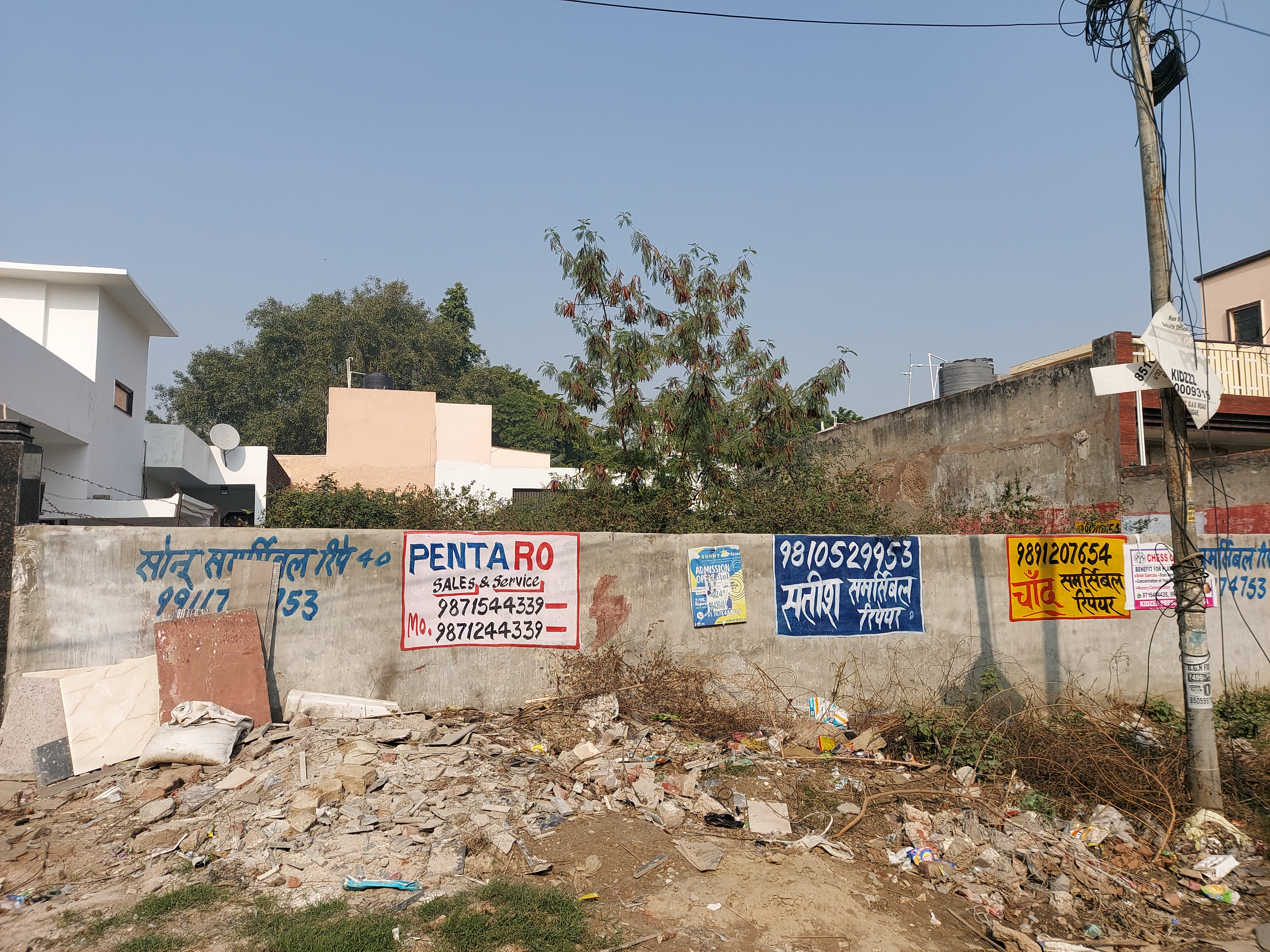 Plot For Sale in Rajendra Nagar Sector 4