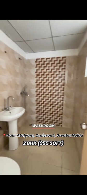 2 BHK Apartment For Resale in Gaur Atulyam Gravity Gn Sector Omicron I Greater Noida  8074871