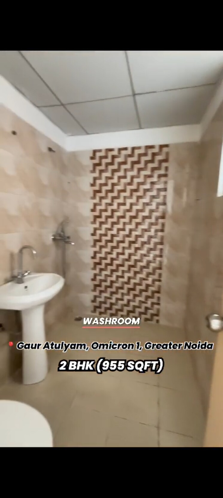 Bathroom, gaur-atulyam-gravity 2 Bedroom 955 Sq.Ft. Apartment In Omicron I Greater Noida Greater Noida 8074871