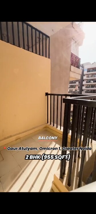 2 BHK Apartment For Resale in Gaur Atulyam Gravity Gn Sector Omicron I Greater Noida  8074871