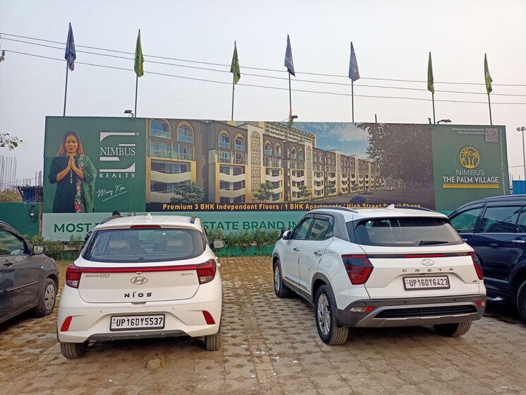 Exterior View, nimbus-the-palm-village 3 Bedroom 2150 Sq.Ft. Apartment In Sector 22a Yamuna Expressway Greater Noida 8075207