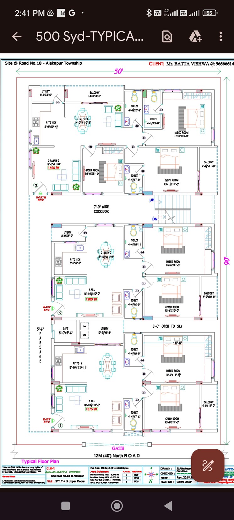 Floor Plan, rk-residency-allapur 2 Bedroom 1200 Sq.Ft. Builder Floor In Allapur Hyderabad 8075321