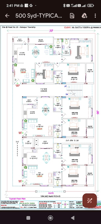 2 BHK Builder Floor For Resale in Srinivas Enclave Alkapoor Alkapoor Hyderabad  8075346