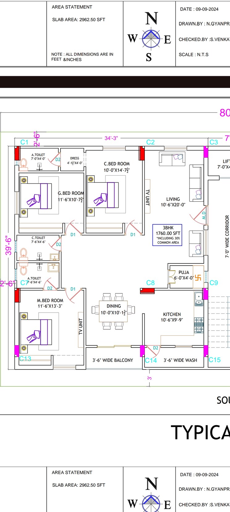 Floor Plan, srinivas-enclave-alkapoor 3 Bedroom 1735 Sq.Ft. Builder Floor In Alkapoor Hyderabad 8076244