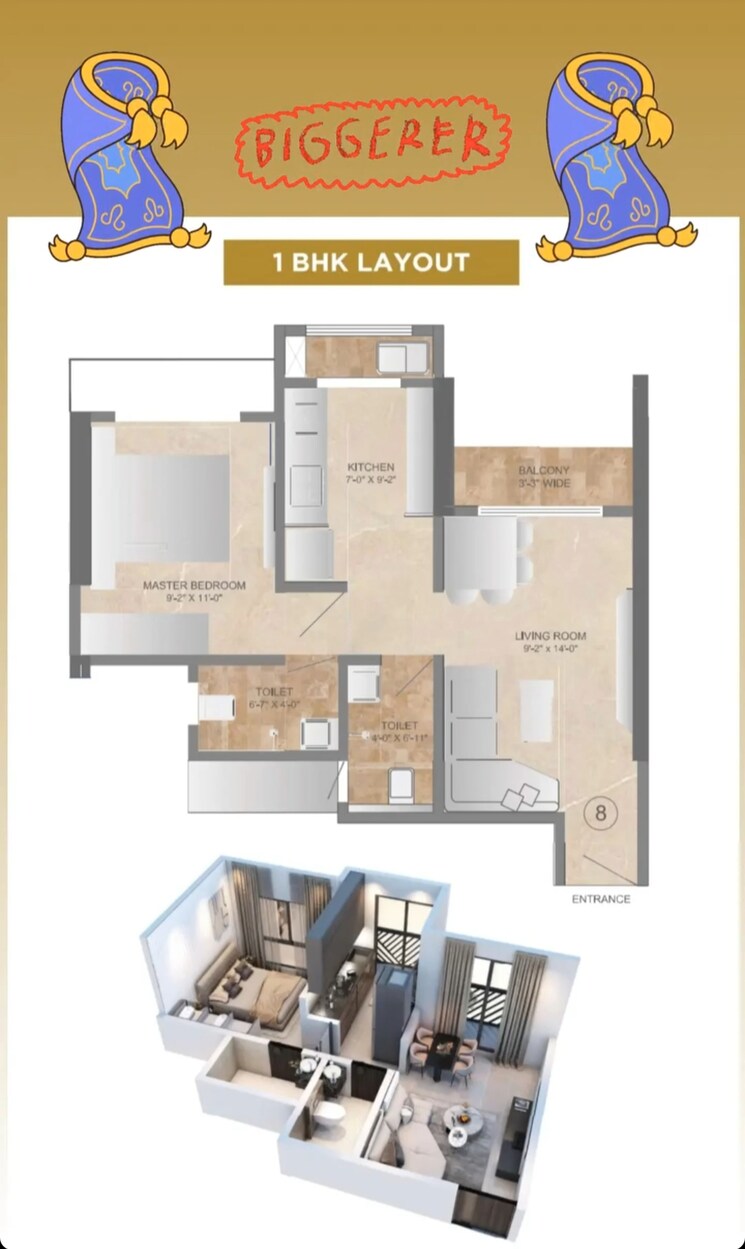 Floor Plan, kapleshwara-residency 1 Bedroom 469 Sq.Ft. Apartment In Dombivli East Thane 8076700