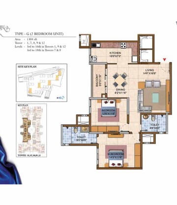 Floor Plan in 2 BHK Apartment at Prestige Royale Gardens, Gantiganahalli – for Sale