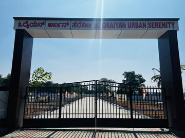  Plot For Sale in Kagalipura
