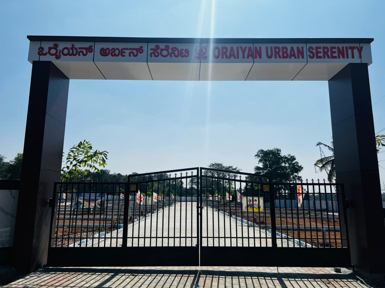 Plot For Sale in Kagalipura