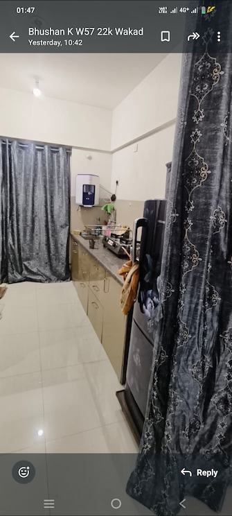 1 BHK Apartment For Rent in ADI W 57 Wakad Pune  8077584