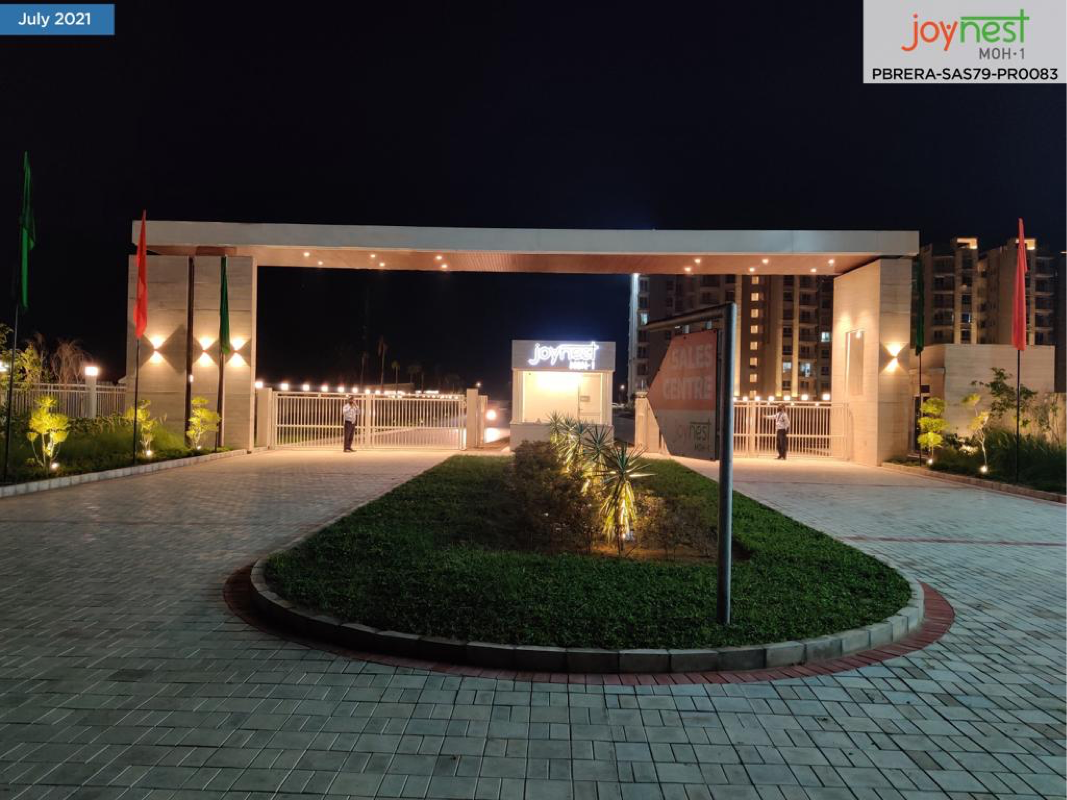 2 BHK + Pooja Room Apartment For Sale in Sushma Joynest MOH