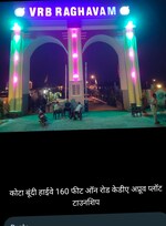 1250 Sq.Yd. Plot in Raghavam Bundi Road  Kota