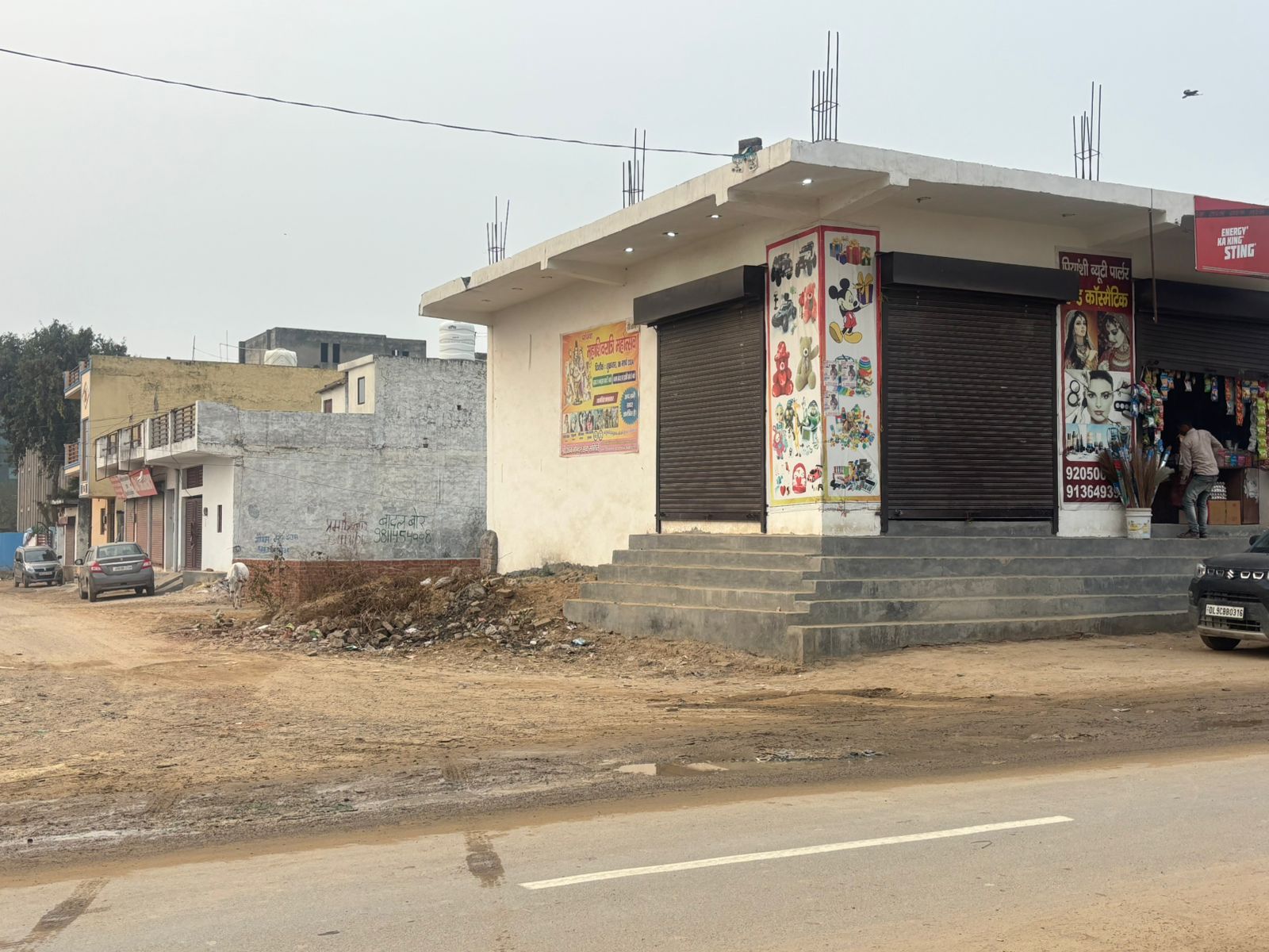 Plot For Sale in Vatika Kunj