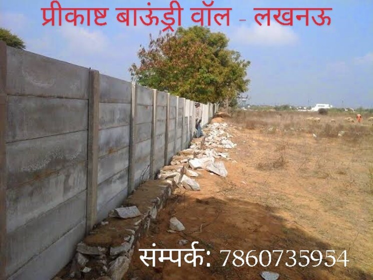 Exterior View, express-eternity  380 Sq.Mt. Plot In Sector 1 Greater Noida Greater Noida 8078641