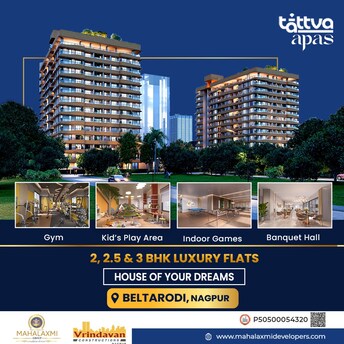 3 BHK Apartment For Resale in Mahalaxmi Tattva Apas Beltarodi Nagpur  8078828