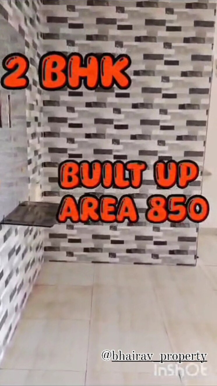 Exterior View, tata-shubh-griha-boisar 2 Bedroom 850 Sq.Ft. Apartment In Boisar Palghar 8079030