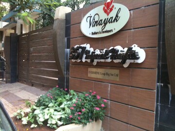 Parking in 4 BHK Apartment at Bandra West – for Sale