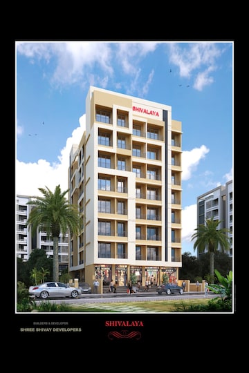 1 BHK Apartment For Resale in SR Shivalaya Heights Kalyan East Thane  8079773