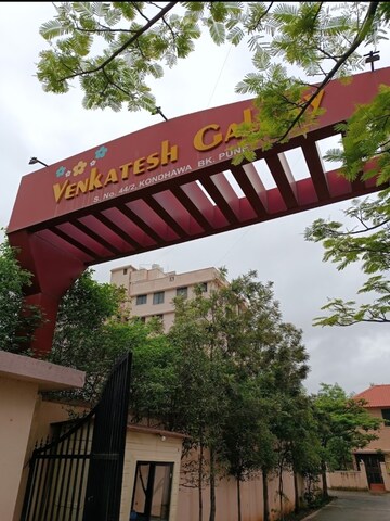 1 BHK Apartment – Exterior View View at Venkatesh Galaxy, Kondhwa - for Rent