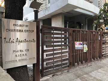 3 BHK Apartment – Exterior View View at Tulsi Apartment Chembur, Chembur - for Rent