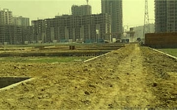 Plot For Sale in Sector 167a