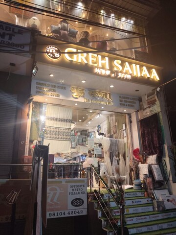 Showroom – Exterior View View at Pitampura - for Rent