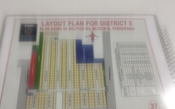 Plot For Sale in BPTP District Phase 2, Sector 84