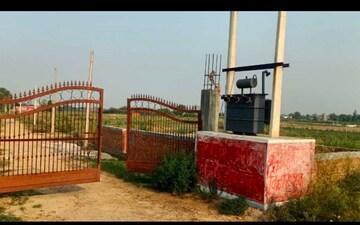 Plot For Sale in Sadopur