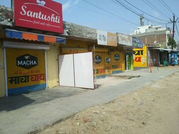  Land – Exterior View View at Sector 9a - for Sale