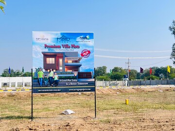  Plot – Exterior View View at Medchal - for Sale