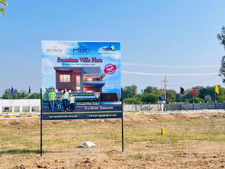 Exterior View, medchal  200 Sq.Yd. Plot In Medchal Hyderabad 8081465