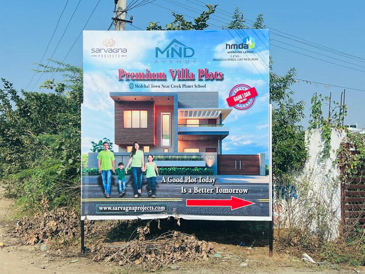 Exterior View, medchal  200 Sq.Yd. Plot In Medchal Hyderabad 8081465