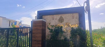  Plot – Exterior View View at Srinivasa Nagar - for Sale