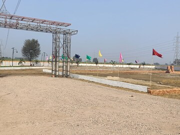  Plot – Exterior View View at Daurala - for Sale