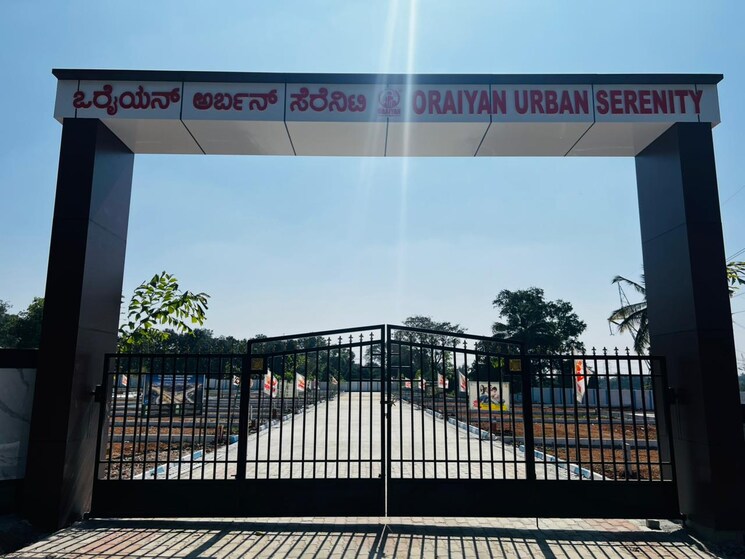 Exterior View, kaggalipura  1556 Sq.Ft. Plot In Kaggalipura Bangalore 8082500